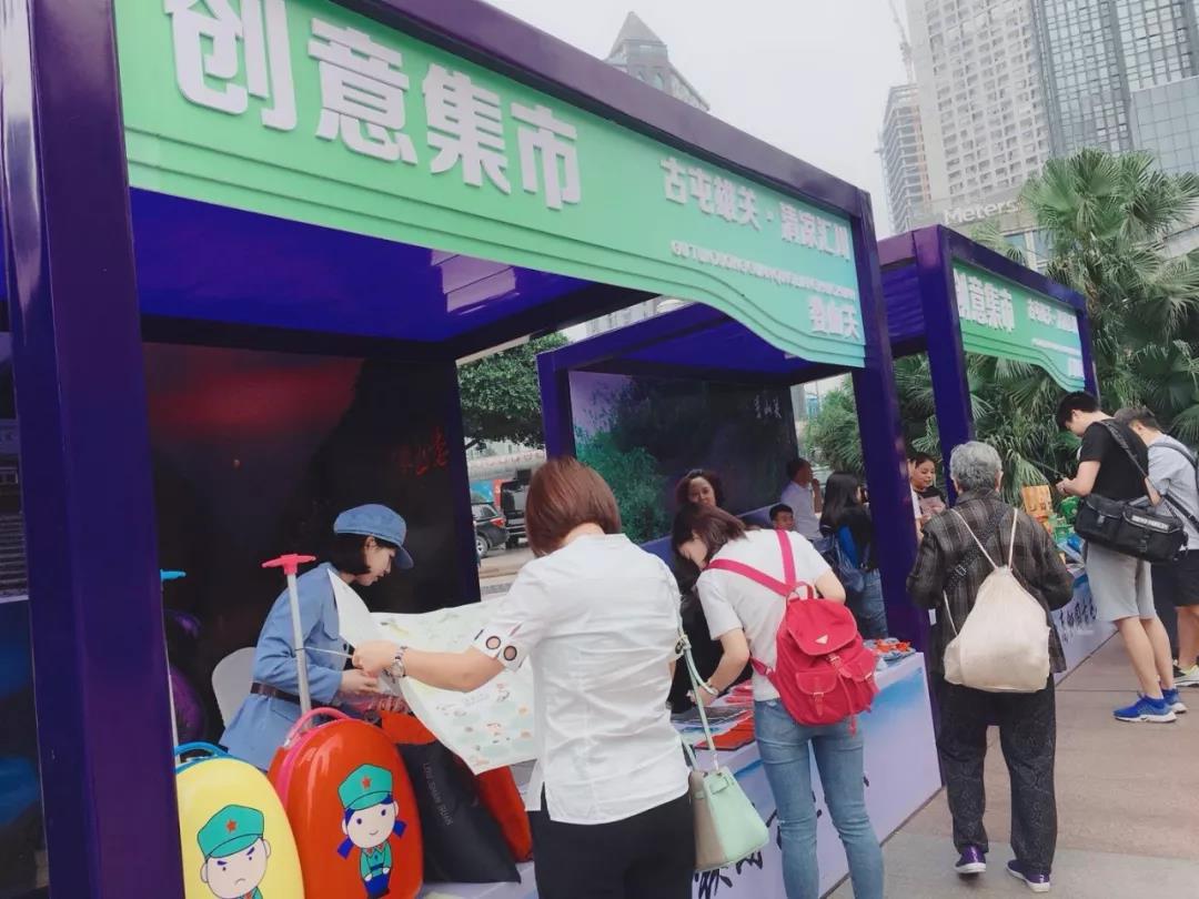 微信圖片_20180625120858.jpg